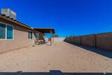 3619 Joshua Way - Photo 25