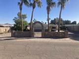 11857 Pamela Ln - Photo 1
