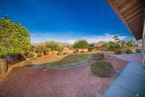 12453 Ironwood Dr - Photo 34