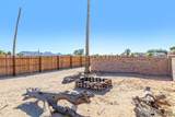 12807 42 ST - Photo 32