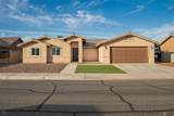 7654 41 ST - Photo 1