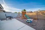 7654 41 ST - Photo 31