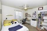 7755 40th Rd - Photo 25