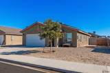 4441 Desert Willow Way - Photo 2