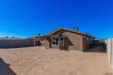 4441 Desert Willow Way - Photo 29