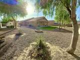 10780 Sonora St - Photo 35