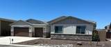 12320 Aloa Lane - Photo 1