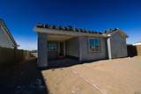 3559 Dana Dr - Photo 17