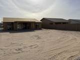 12672 50 PL - Photo 8