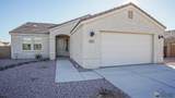 8443 34 PL - Photo 1