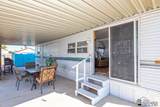 13348 48 DR - Photo 4