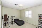 7322 26 ST - Photo 20