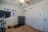 4247 Desert Willow Way - Photo 23