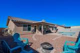 4247 Desert Willow Way - Photo 27