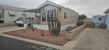 5707 32 ST - Photo 1