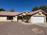 607 Marshall Loop Rd - Photo 1