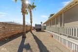 13389 49 DR - Photo 2