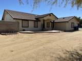 5022 Mesa View St - Photo 4
