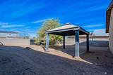 668 5 AVE - Photo 23