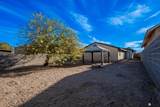 668 5 AVE - Photo 24