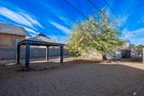 668 5 AVE - Photo 25