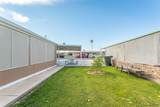 660 Princess Ln - Photo 36