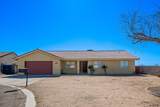 3413 Seca Ln - Photo 1