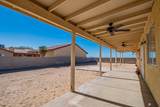 3413 Seca Ln - Photo 23