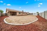 8758 25 ST - Photo 6