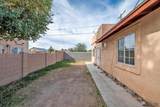 986 37 AVE - Photo 14