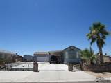 12761 47 LN - Photo 1