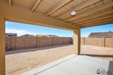 12654 51 PL - Photo 34