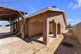 1124 Villareal Ave - Photo 4