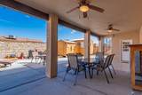 14326 51 ST - Photo 22