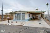 151 Casa Blanca Dr - Photo 25