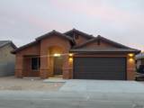 1167 Liberty St - Photo 1