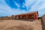 724 Maricela  St - Photo 23