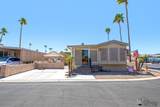 5707 32 ST - Photo 2