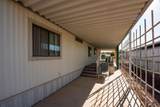 1074 Jewel Ave - Photo 24