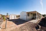 1074 Jewel Ave - Photo 31