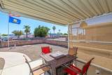 12552 El Camino Del Diablo - Photo 5