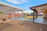 8316 Olive Ann Ln - Photo 28