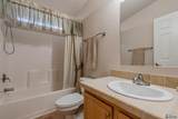 12453 39 ST - Photo 25
