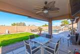 10120 Galaxy Ave - Photo 30