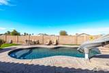 10120 Galaxy Ave - Photo 34