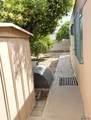 3585 Rainier - Photo 21