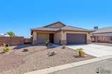 11585 Mccollough St - Photo 1