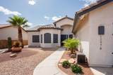 11570 Dawn Dr - Photo 4