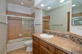 2636 Terrace Ave - Photo 15
