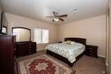 12127 35 ST - Photo 14
